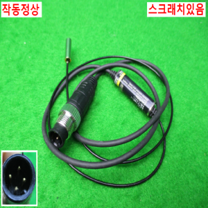 10535/근접센서/E2EC-C1R5D1/옴론
